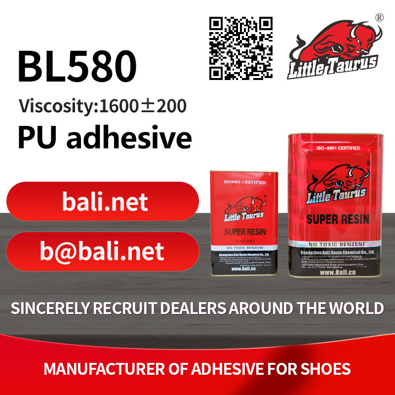BL580 PU adhesive