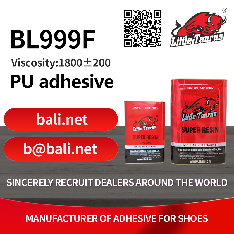 BL999F PU adhesive