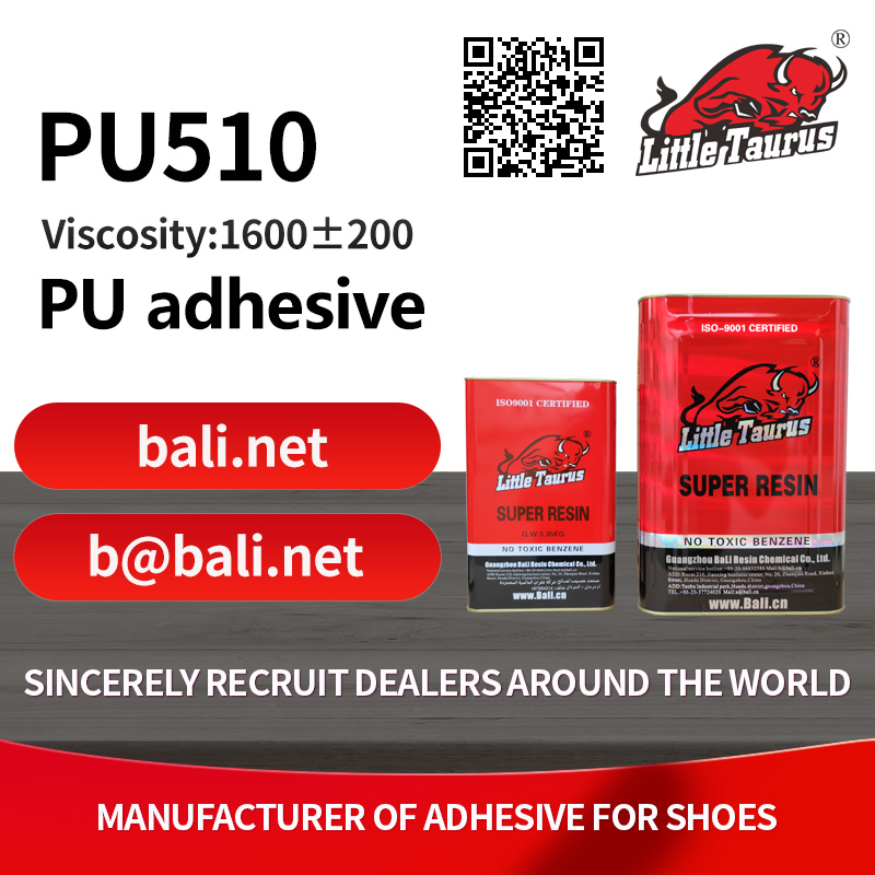 PU510 PU adhesive